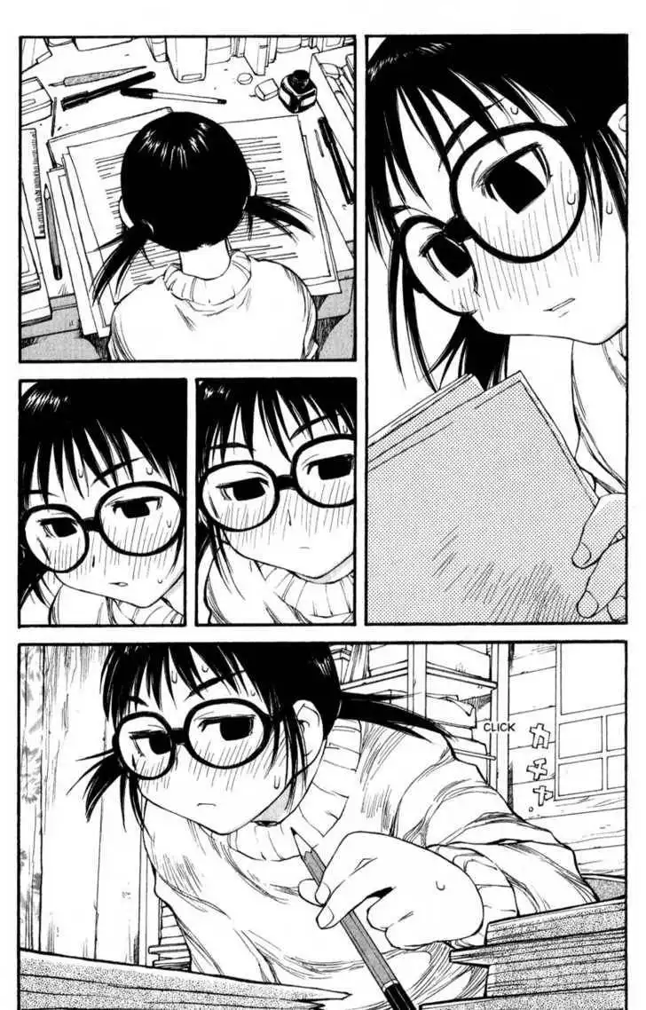 Genshiken - The Society for the Study of Modern Visual Culture Chapter 44 19